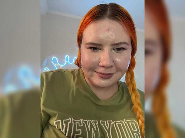 LunaLu13, en directo ahora en BongaCams