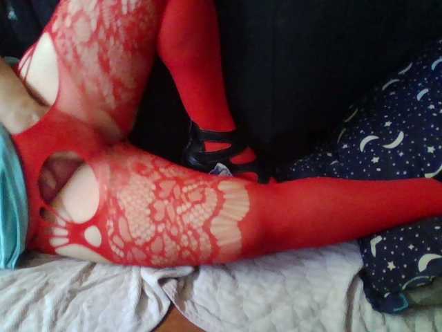 HotSqrt4u's BongaCams show and profile