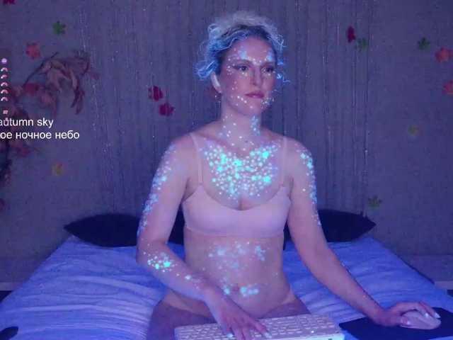 Visbee