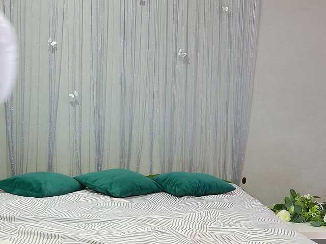 Visbee live cam preview