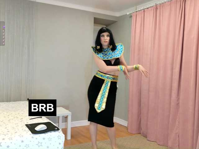 Visbee