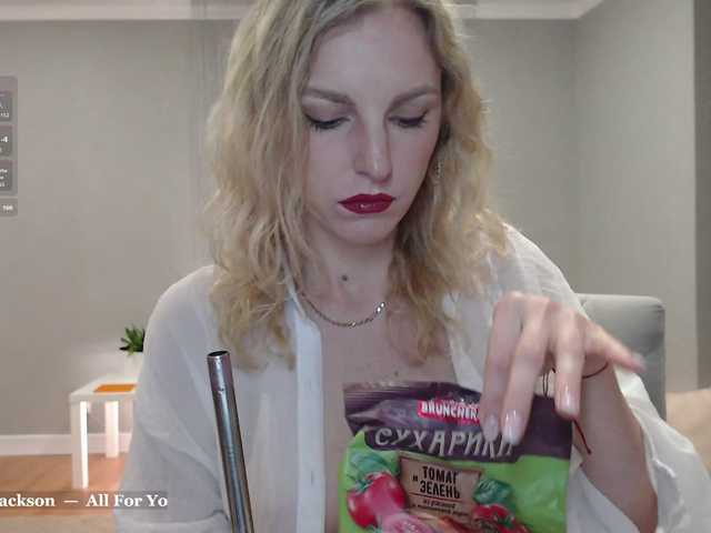 -My-Girl- live cam on BongaCams