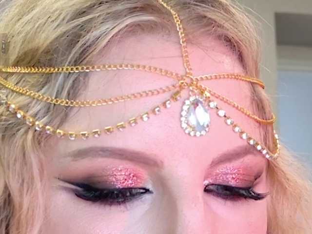 Live трансляция Visbee - slutnetki.online