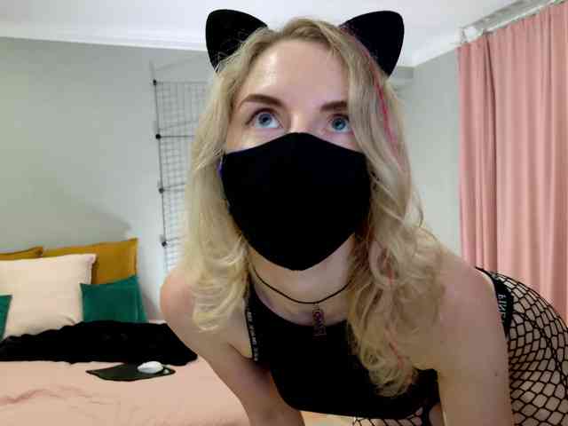Visbee webcam