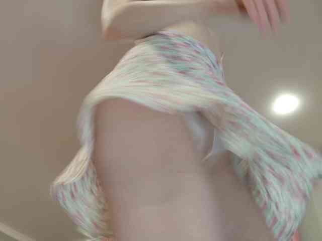 Visbee webcam