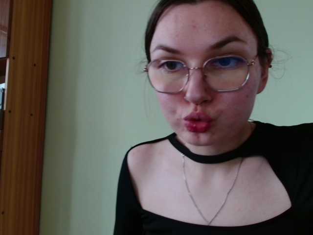 Ellyxcute