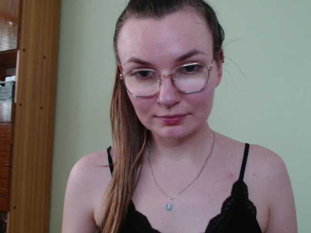 Ellyxcute