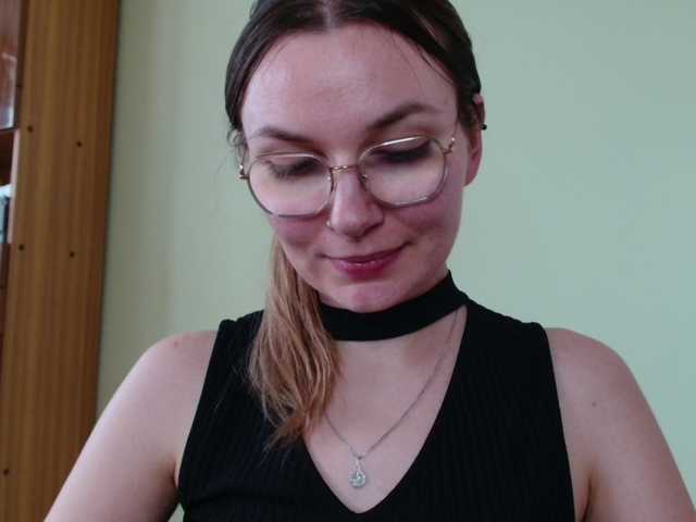 Ellyxcute
