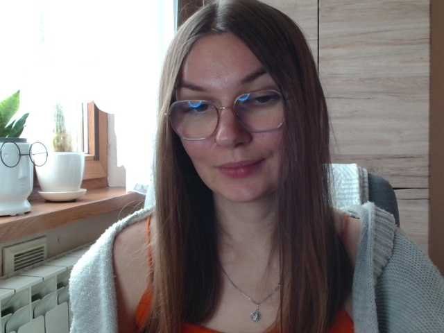 Ellyxcute