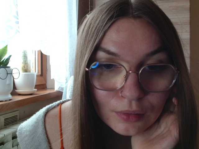 Ellyxcute