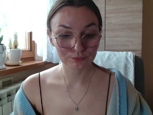 Ellyxcute