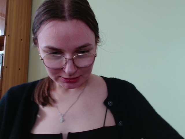 Ellyxcute