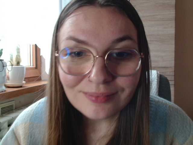 Ellyxcute