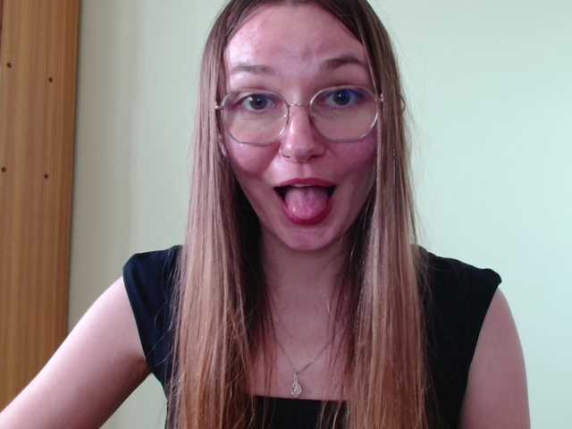Ellyxcute