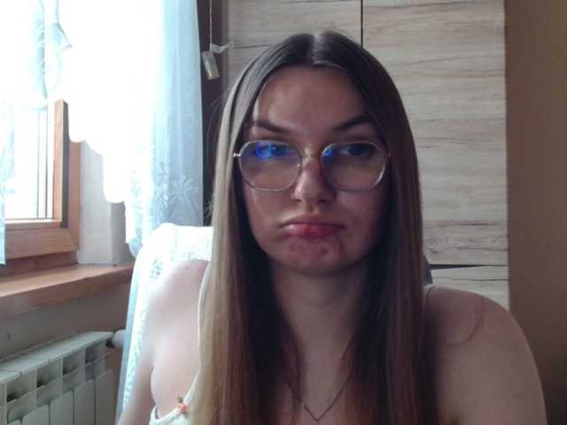 Ellyxcute live cam on BongaCams