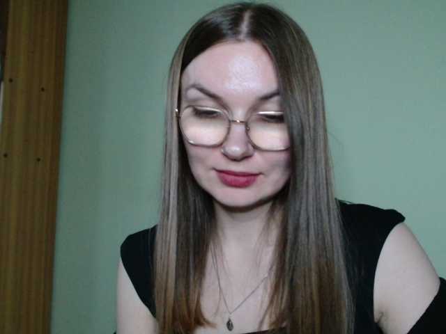 Ellyxcute
