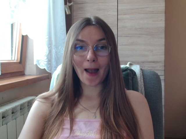 Ellyxcute