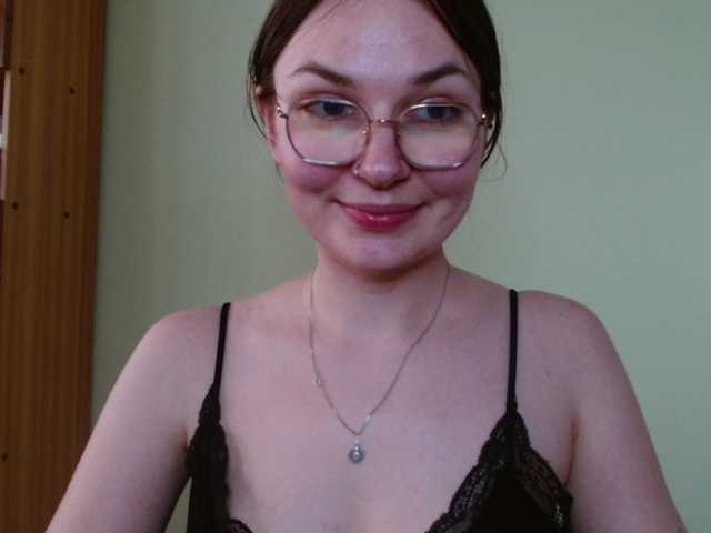Ellyxcute