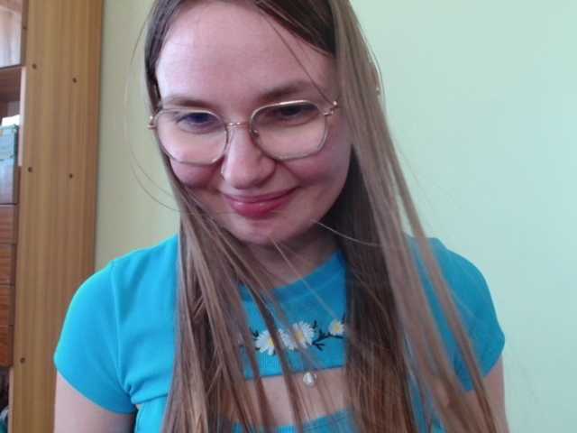 Ellyxcute