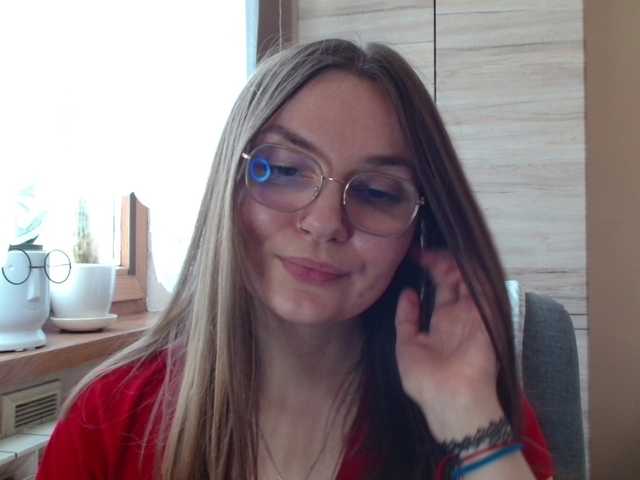Ellyxcute