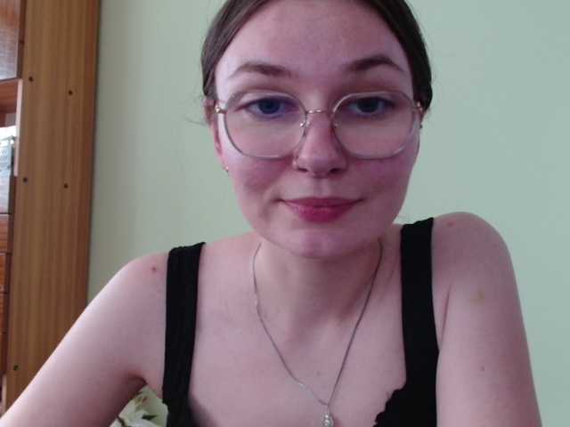 Ellyxcute live cam on BongaCams