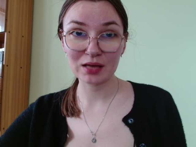 Ellyxcute
