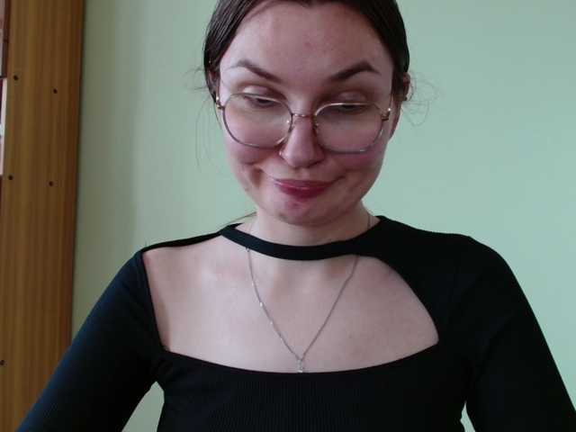 Ellyxcute