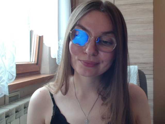 Ellyxcute