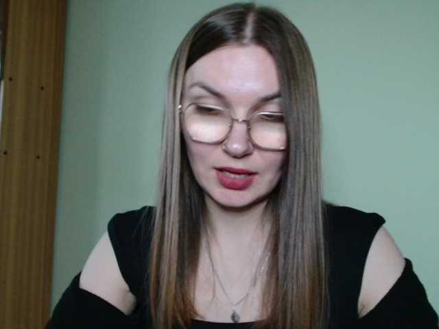 Ellyxcute
