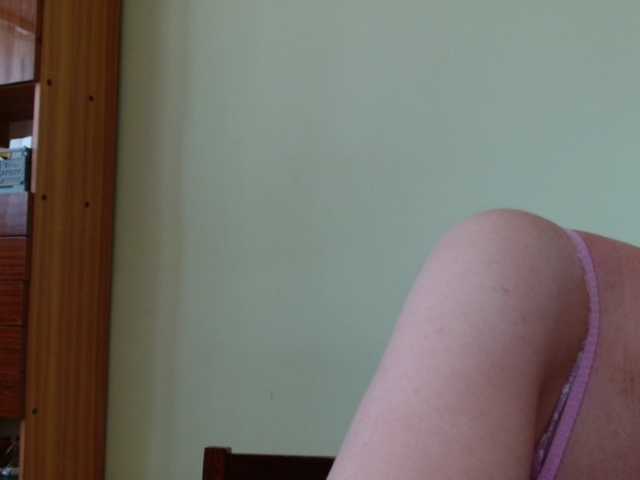 Ellyxcute