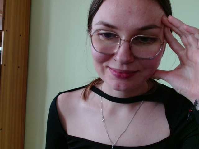 Ellyxcute