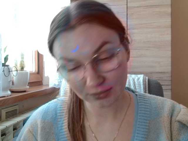 Ellyxcute