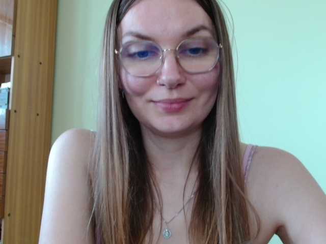 Ellyxcute