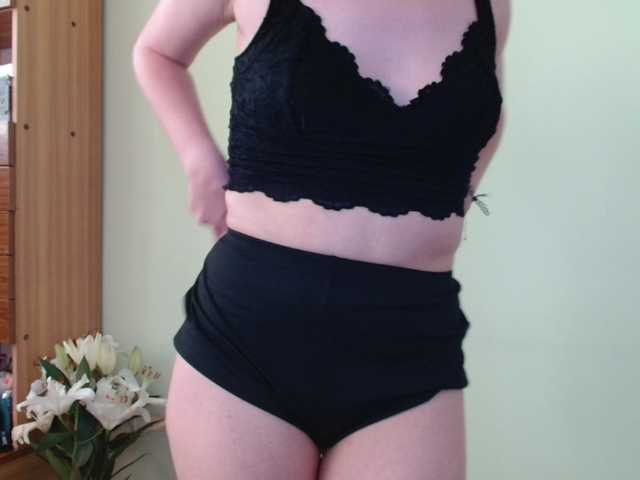 Ellyxcute live cam on BongaCams