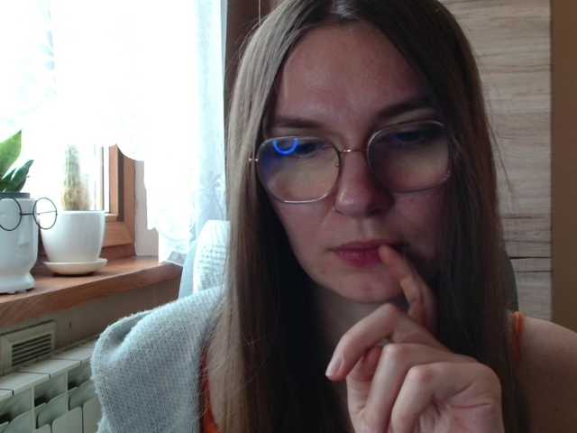 Ellyxcute
