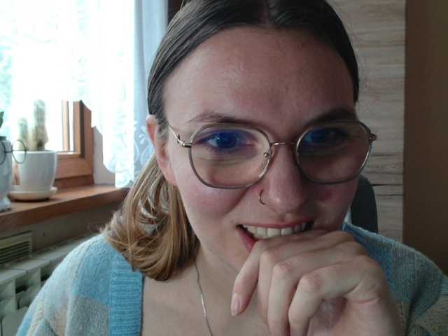 Ellyxcute