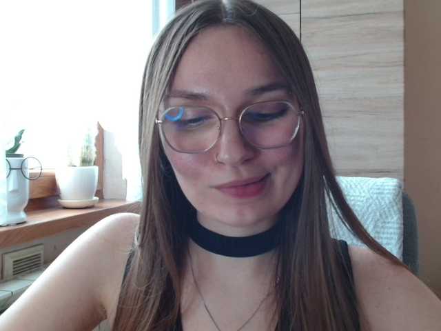 Ellyxcute