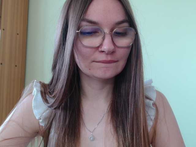 Ellyxcute