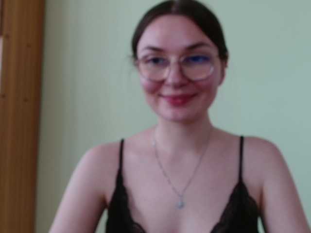 Ellyxcute