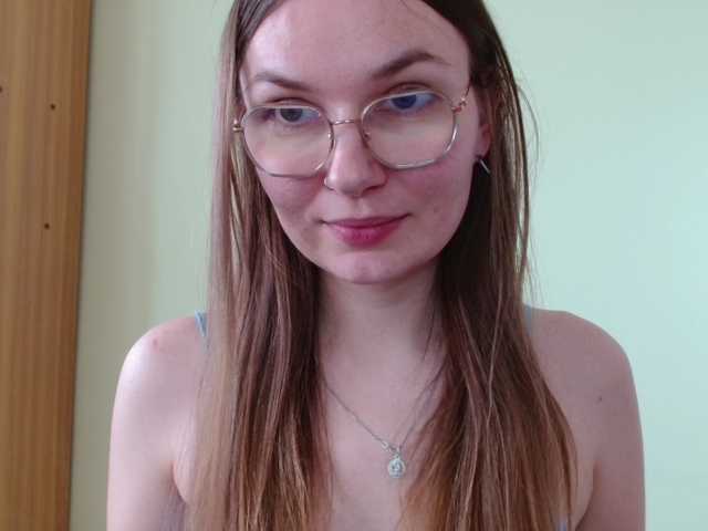 Ellyxcute