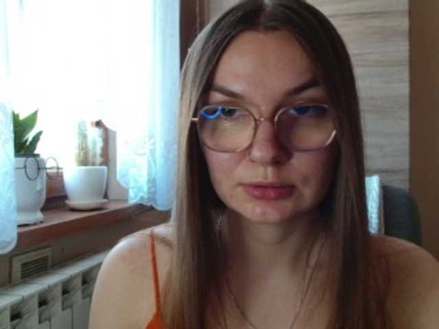 Ellyxcute