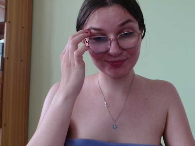 Ellyxcute