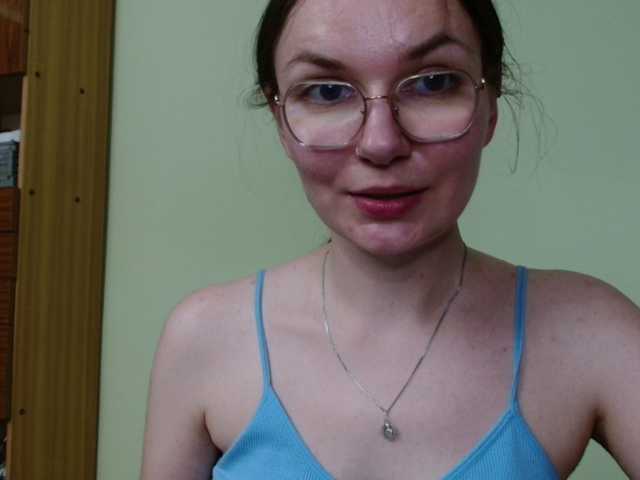 Ellyxcute
