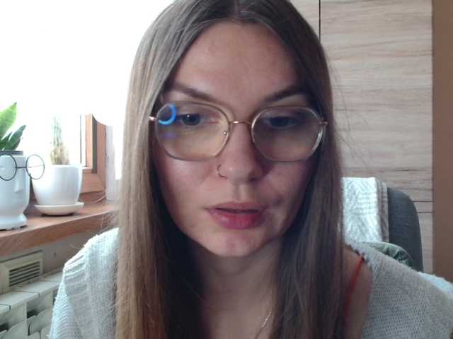 Ellyxcute