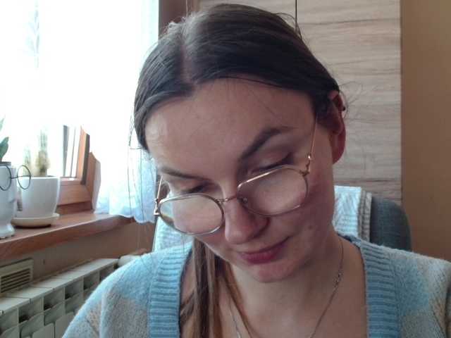 Ellyxcute