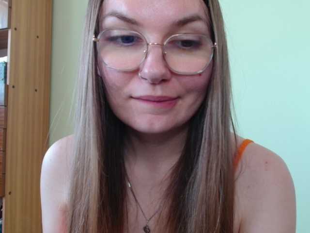 Ellyxcute