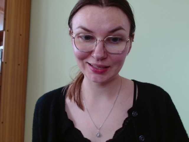 Ellyxcute