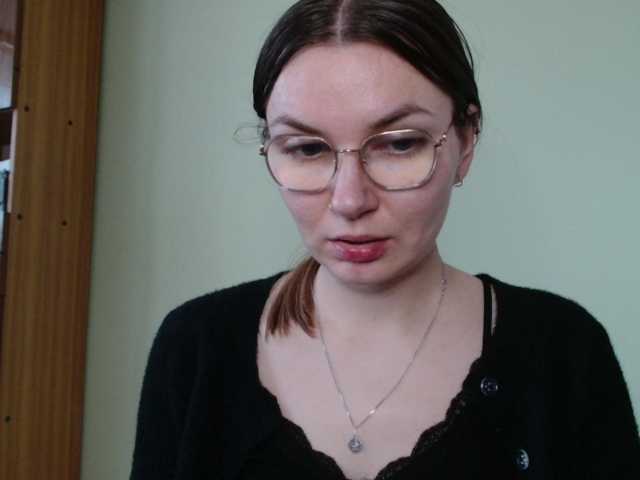 Ellyxcute