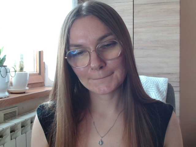 Ellyxcute