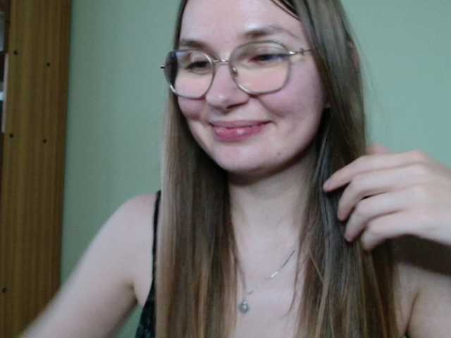Ellyxcute
